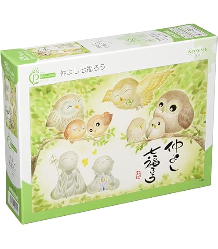 アップルワン1000ピース ジグソーパズル 4点セット (50x75㎝) Amazon | 1000-899 アリスラビリンス SHU 1000ピース(75×50